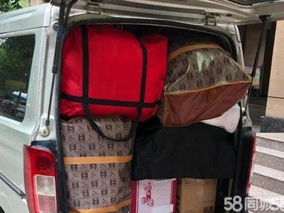 选择专业搬家公司，轻松应对各类搬家需求