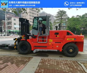 轩伟搬运在大朗工厂建设中的专业机械吊装与装卸搬运服务